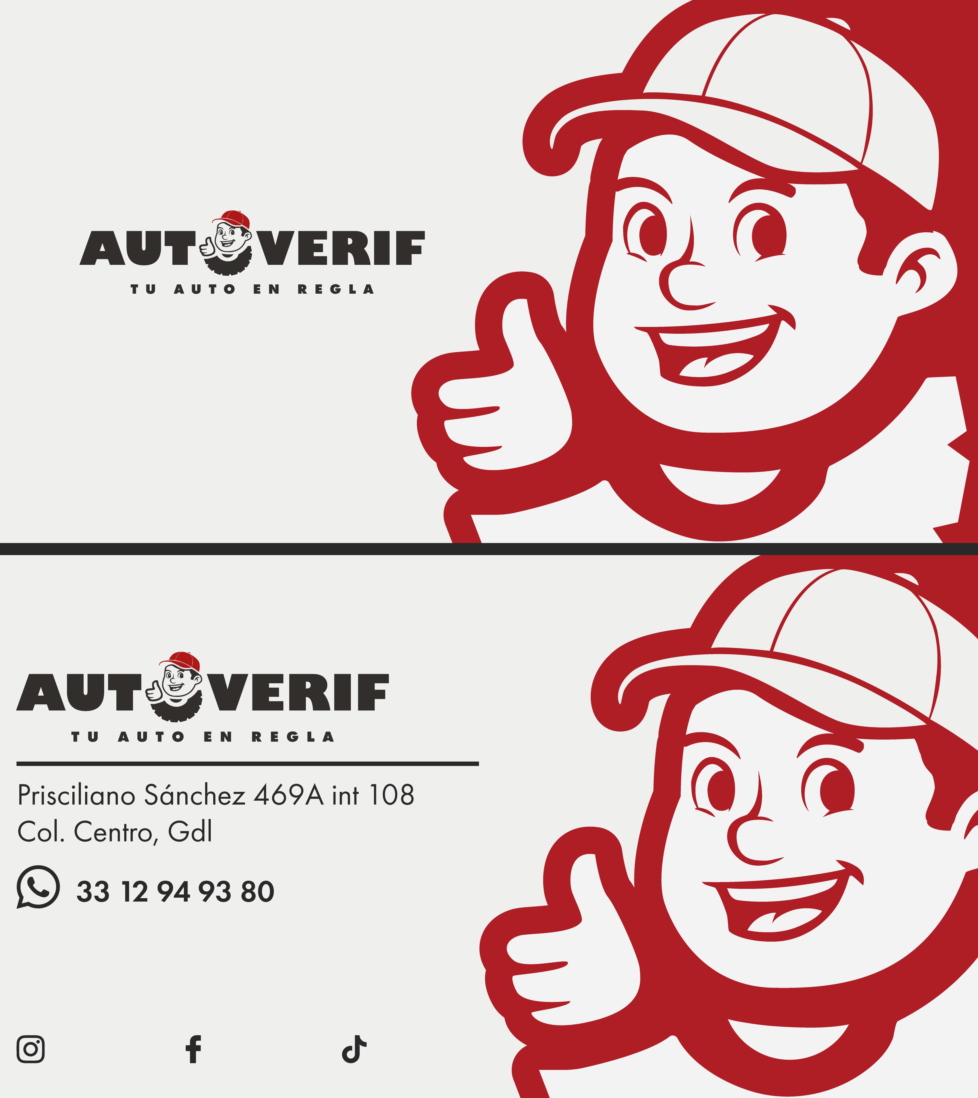 AutoVerif — pieza adicional